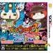  Revell пять (. входить дополнительный подарок )(3DS) Yo-kai Watch 3ssi/ temp la Buster zT(to отдых ) упаковка возвращенный товар вид другой B