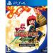  City Connection (PS4) хлопок ga-ti Anne сила Saturn Tribute обычная версия возвращенный товар вид другой B