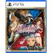  City Connection (PS5) мех Land Saga I&II Saturn Tribute обычная версия возвращенный товар вид другой B