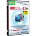  жизнь лодка LB образ резервная копия 12 Pro.. версия LB образ BU12 PRO клей W возвращенный товар вид другой B