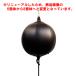  fighting load punching ball returned goods kind another A