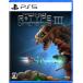 Tozai Games ( дополнительный подарок )(PS5)R-Type Dimensions III обычная версия возвращенный товар вид другой B
