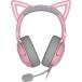 Razer (����������)ͭ�� RGB �ͥ��ߥ� �����ߥ󥰥إåɥ��å� RAZER KRAKEN KITTY V2(Quartz Pink) RZ04-04730200-R3M1 ���ʼ���A