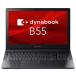 Dynabookl Dynabook ноутбук B55(15.6 type / Windows11/ Core i5 1334U/ память 16GB/ SSD 256GB/ DVD) A6BWLYLC571A возвращенный товар вид другой A