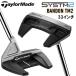  TaylorMade TaylorMade система 2 SYSTM2 Bandon TM2 короткая клюшка (33 дюймовый ) возвращенный товар вид другой A