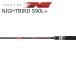  Apia f- Gin RS Night bird S90L+ возвращенный товар вид другой A