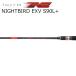  Apia f- Gin RS Night bird EXV S90L+ 5 деталь возвращенный товар вид другой A
