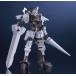 gdo Smile Company MODEROID Delphi ng второй форма ( break Blade ) пластиковая модель возвращенный товар вид другой B