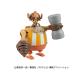  Bandai Spirits chopper Robot super 4 номер кунгфу трассер ( One-piece ) пластиковая модель возвращенный товар вид другой B