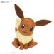  Bandai Spirits Pokemon пластиковая модель коллекция Quick!! 04i-bipoke pra возвращенный товар вид другой B