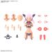  Bandai Spirits 30MS опция детали комплект 8( ska uto костюм )[ цвет C] пластиковая модель возвращенный товар вид другой B