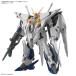  Bandai Spirits 1/ 144 HG Ξ Gundam ( Mobile Suit Gundam . свет. - sa way cut ke-. . женщина ) возвращенный товар вид другой B