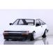 PANDORA 1/ 10 не крашеный поли машина bone-to корпус Toyota AE86 Sprinter Trueno 3DR(PAB-3178) радиоконтроллер для корпус возвращенный товар вид другой B