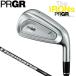  PRGR PRGR IRONs 03 железный #6(Diamana TM M FOR PRGR:S) возвращенный товар вид другой A