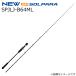  Major craft 25sorupala light jigging модель SPJLJ-B64ML рукоятка переустановка тип Bait | доставка :8 месяц сверху . после | возвращенный товар вид другой A