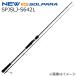  Major craft 25sorupala super light jigging модель SPJSLJ-S642L 2 деталь вращающийся возвращенный товар вид другой A