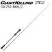 Major craft ja Ian toki кольцо 7G GK7SJ-B60/ 1 slow jigging модель ( рукоятка съемный ) возвращенный товар вид другой A