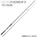  Major craft Thai дрифт 1G TD1-902ML 9.0ft 2 деталь возвращенный товар вид другой A