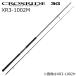  Major craft черный скользящий 3G XR3-1002M 10.0ft 2 деталь вращающийся возвращенный товар вид другой A