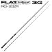  Major craft fla Trek 3G Surf игра модель FR3-1032M возвращенный товар вид другой A