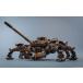  bell штраф 1/ 48 TYPE 33 HEIKEGANI(TANKHEAD)(BP035) пластиковая модель возвращенный товар вид другой B