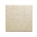 doliks звукопоглощающий panel ferume non 45 раз cut 40×40cm( новый бежевый ) 320377 возвращенный товар вид другой B
