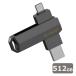 SUNEAST դSSD ƥå Revolve R10 512GB USB 3.2(Gen 2)USB Type C/ USB-Aξб žС (֥å) SE-PS0512G2LO1BF ʼB