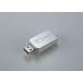 yu Kim штекер * шум * амортизатор USB терминал ( 1 шт. ) YUKIMU SUPER AUDIO ACCESSORY PNA-USB01 возвращенный товар вид другой A