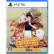 SOFT SOURCE (PS5) Pro ошибка * эмблема e-jensi- возвращенный товар вид другой B