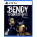 SOFT SOURCE (PS5)Bendy and the Dark revival возвращенный товар вид другой B
