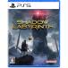  Bandai Namco развлечения (PS5)Shadow Labyrinth ( Shadow лабиринт ) возвращенный товар вид другой B