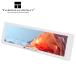 Thermalrightl термический свет Trofeo Vision 9.16 LCD Black 9.16 дюймовый IPS дисплей установка ga jet ( белый ) TH-TV916LCD-WH возвращенный товар вид другой B