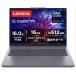 Lenovol Lenovo ноутбук Lenovo IdeaPad S3i G11(16 type / Windows11/ Core Ultra 5 322/ память 16GB/ SSD 512GB/ Office) 83US0008JP возвращенный товар вид другой A