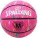  Spalding баскетбол мрамор Raver ( розовый *5 номер лампочка ) |3 день ~8 день . отгрузка | возвращенный товар вид другой A