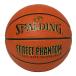  Spalding баскетбол Street Phantom 6 номер лампочка ( Brown ) возвращенный товар вид другой A