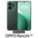 OPPO(opo) OPPO Reno14 5G (12GB/ 256GB) -ruminas зеленый (SIM свободный версия ) CPH2737LG возвращенный товар вид другой B