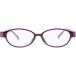  прозрачный электронный HoldOn Ai/ Glasses( для взрослых )( лиловый ) CLEAR ELECTRON HOLDONG2-ADULT/ PU возвращенный товар вид другой A
