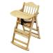 . рисовое поле деревообработка место Smile высокий & low стул детский стул из дерева Smile high&low chair baby фурнитура 2 -ступенчатый высота настройка Smile высокий & low стул возвращенный товар вид другой A
