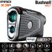 �u�b�V���l�� �S���t�p���[�U�[�����v �s���V�[�J�[�v��X3�v���X�W�����g Bushnell PINSEEKER PRO X3 PLUS JOLT X3�v���X�W�����g �ԕi���A
