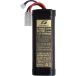 G-FORCE Classic Pack 7.4V 2100mAh(GFG015) радиоконтроллер для возвращенный товар вид другой B