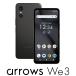 FCNT arrows We3 M09(8GB/ 128GB) черный (SIM свободный версия ) PBC00000JP возвращенный товар вид другой A