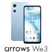 FCNT arrows We3 M09(8GB/ 128GB) голубой (SIM свободный версия ) PBC00002JP возвращенный товар вид другой A