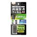 쥤 Google Pixel 8a Like standard ե ɻ ȿɻ ݡ륹 ǧб RT-GP8AF/ B1 ʼA