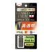 쥤 Google Pixel 8a Like standard ե 10H 饹 Ѿ׷  ǧб RT-GP8AFT/ T12 ʼA