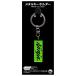 juurok howe iKawasaki Ninja бренд эмблема (Green) metal брелок для ключа возвращенный товар вид другой B