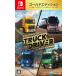  Laney лягушка (Switch) грузовик Driver Gold выпуск возвращенный товар вид другой B