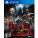  Laney лягушка (PS4) The * house *ob* The * dead 2: переделка возвращенный товар вид другой B