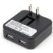  route a-ru3.4A мощный 2 порт USB зарядное устройство (A to Type-C 2 . кабель приложен 17W черный ) USB источник питания JX-AC-135AB+C возвращенный товар вид другой A