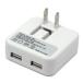  route a-ru3.4A мощный 2 порт USB зарядное устройство (A to Type-C 2 . кабель приложен 17W белый ) USB источник питания JX-AC-135AW+C возвращенный товар вид другой A