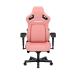 Andaseat KAISER 4(���꡼�ߡ��ԥ�) �����ߥ󥰥����� ����������� AD12YDDC-L-20-P-PV/ C ���ʼ���A